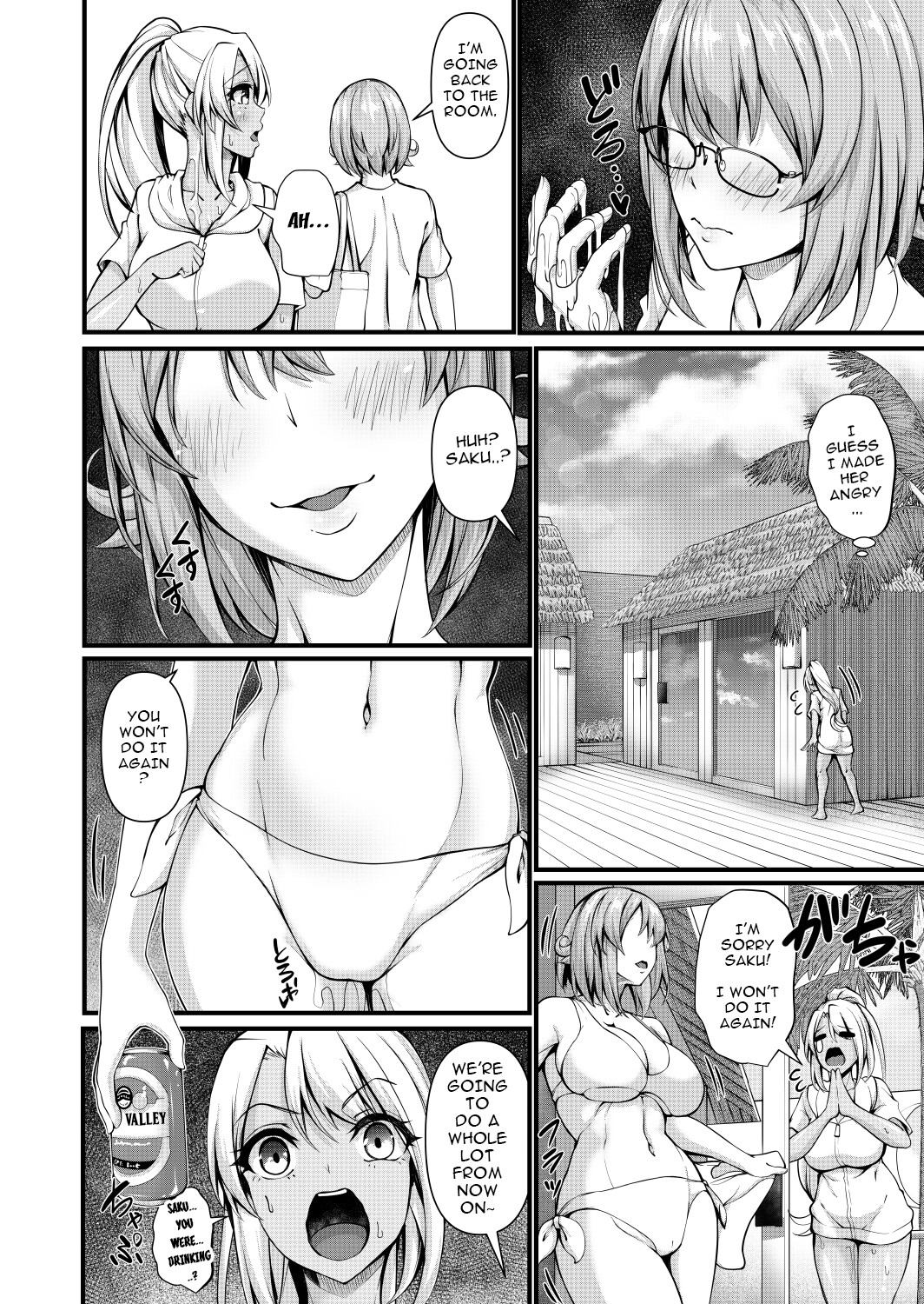 Hentai Manga Comic-Futanari Gym Employee x Serious Highschool Teacher 4-Read-17